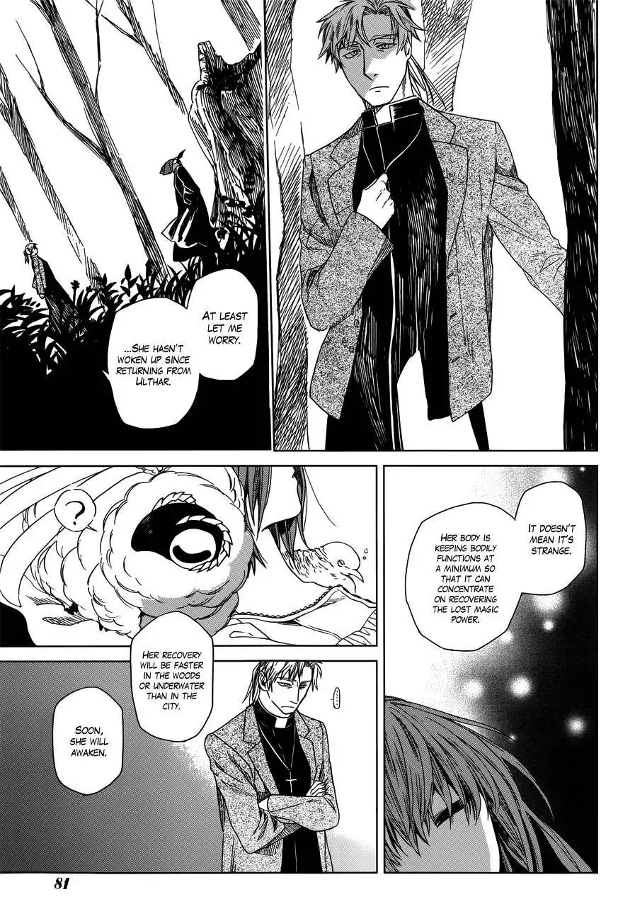 Mahou Tsukai no Yome Chapter 8 8